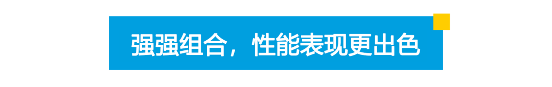 医疗器械坚固耐用，选对材料有多重要？