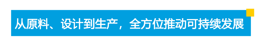 医疗器械坚固耐用，选对材料有多重要？