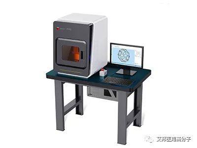 高分子3D打印材料和打印工艺
