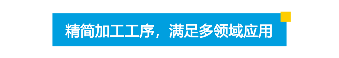 医疗器械坚固耐用，选对材料有多重要？