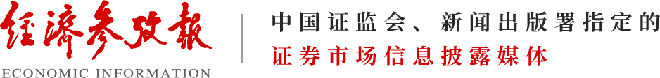 最难集采效果超预期，为器械采购扩容探新路