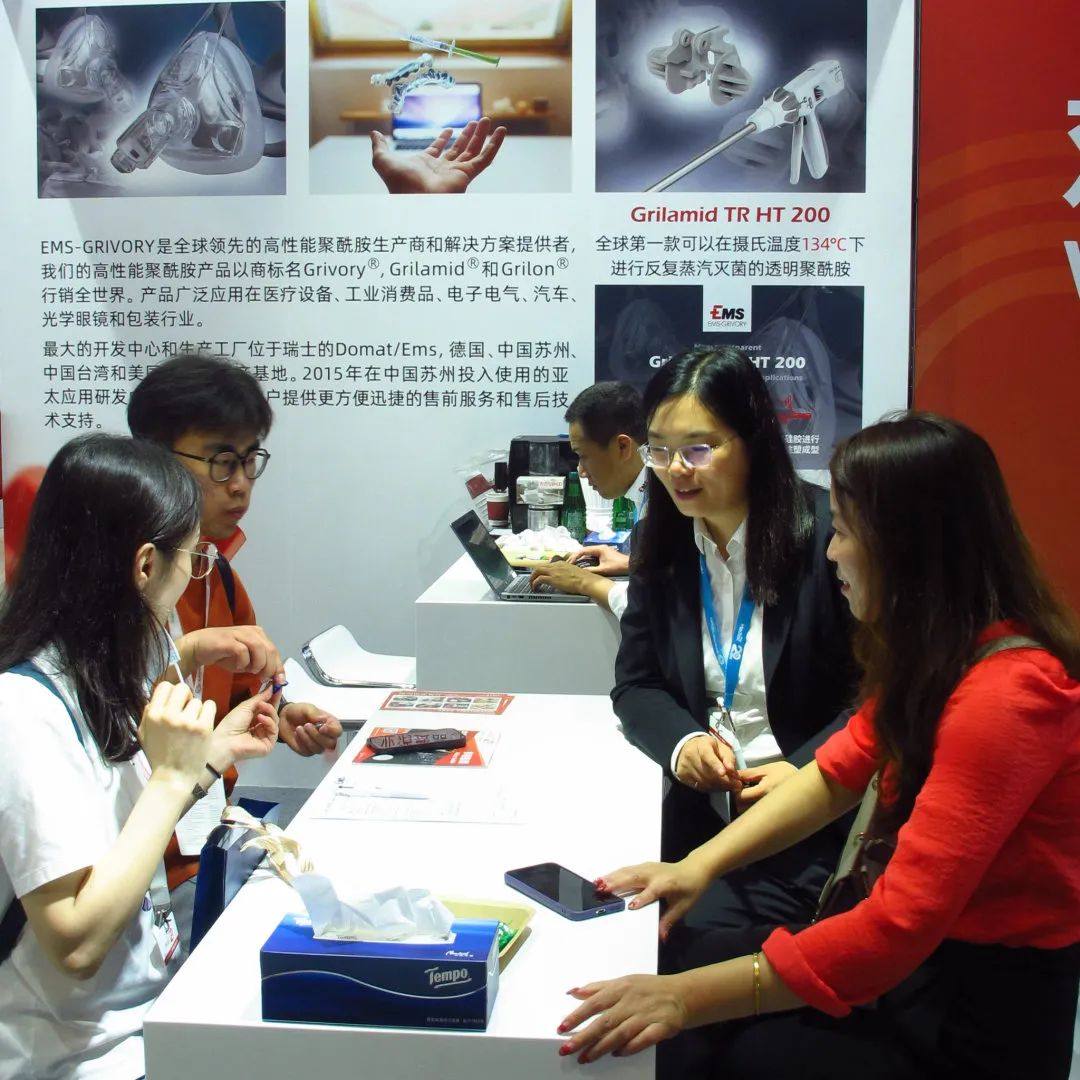 从Medtec China 2024看未来：艾曼斯高性能聚酰胺+医疗器械→安全呵护