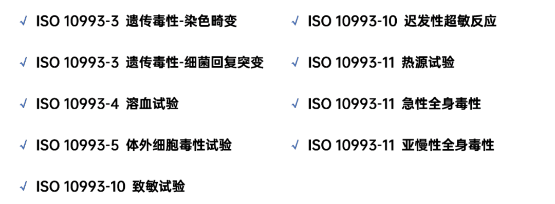 隐形矫正新纪元：万华化学医用级TPU材料引领微笑无痕蜕变